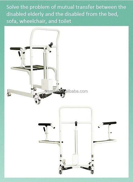 Кресло для инвалидов продам срочно