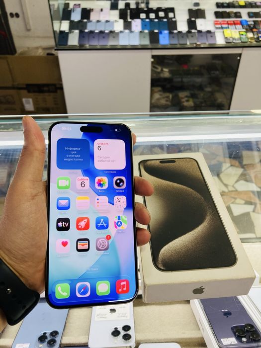 iPhone 15 Pro Max 256 gb 97%