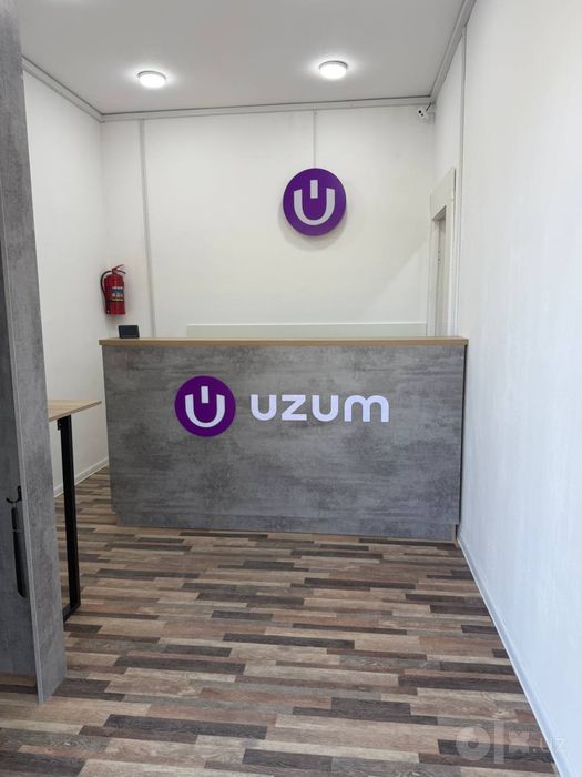 Комплект Мебель для Uzum быстро
