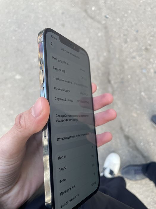 iPhone 12 pro max garantiya