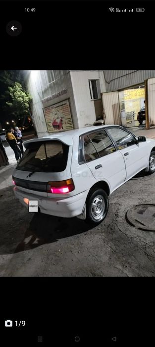 Продажа автомобиля