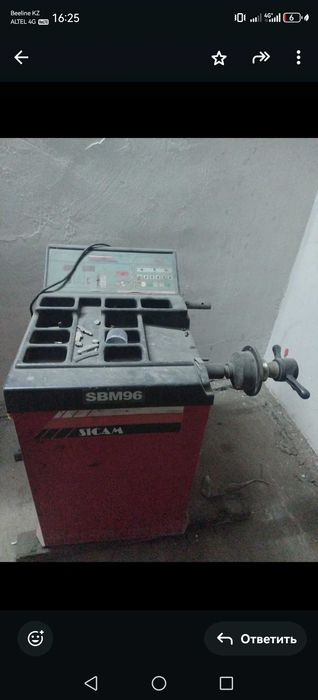 Продам болансировочный аппарат