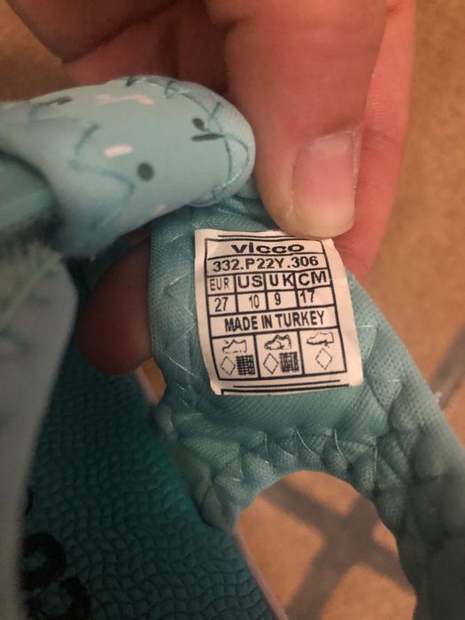 Детски сандали пантофи