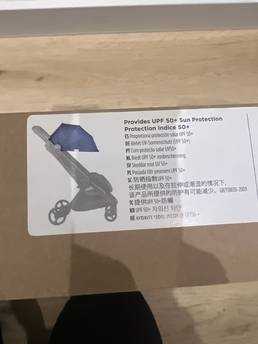 Сенник за количка Ergobaby Metro+, Azure