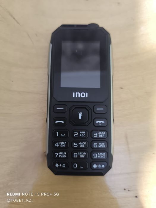 Ретро телефон 11 штук