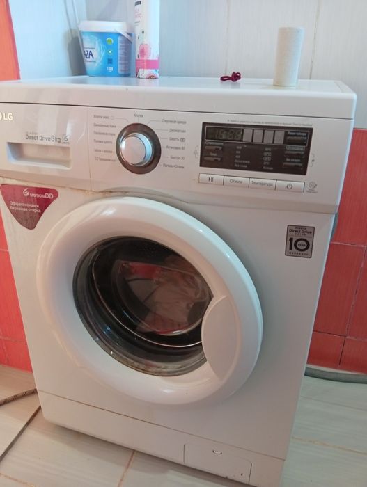 Стиральная машия