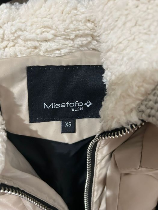 Дамско бежово зимно яке