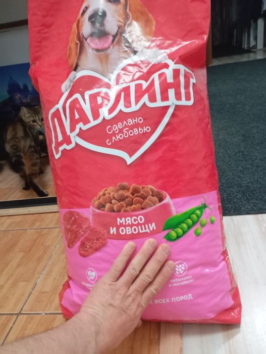 Дарлинг корм для собак