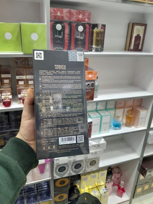 French avenu amber imperi eau de parfum 100ml