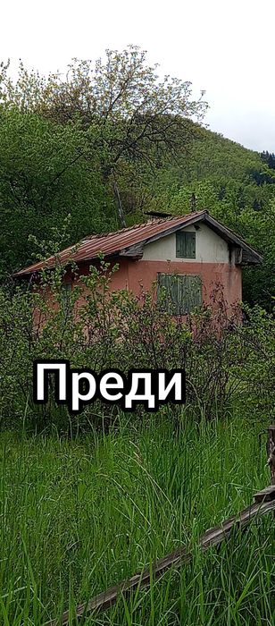 Покривни услуги,цялостно изграждане на покриви