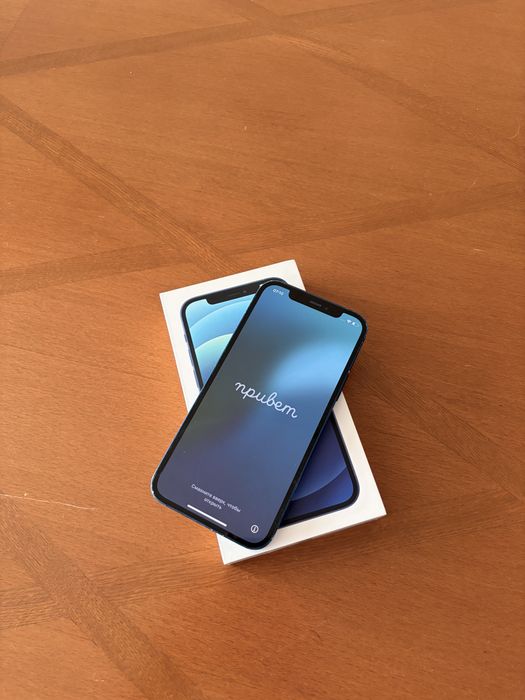 Apple iPhone 12 | 128GB | Blue