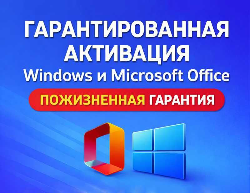 Установка программ, настройка, установка драйверов, настройка принтера