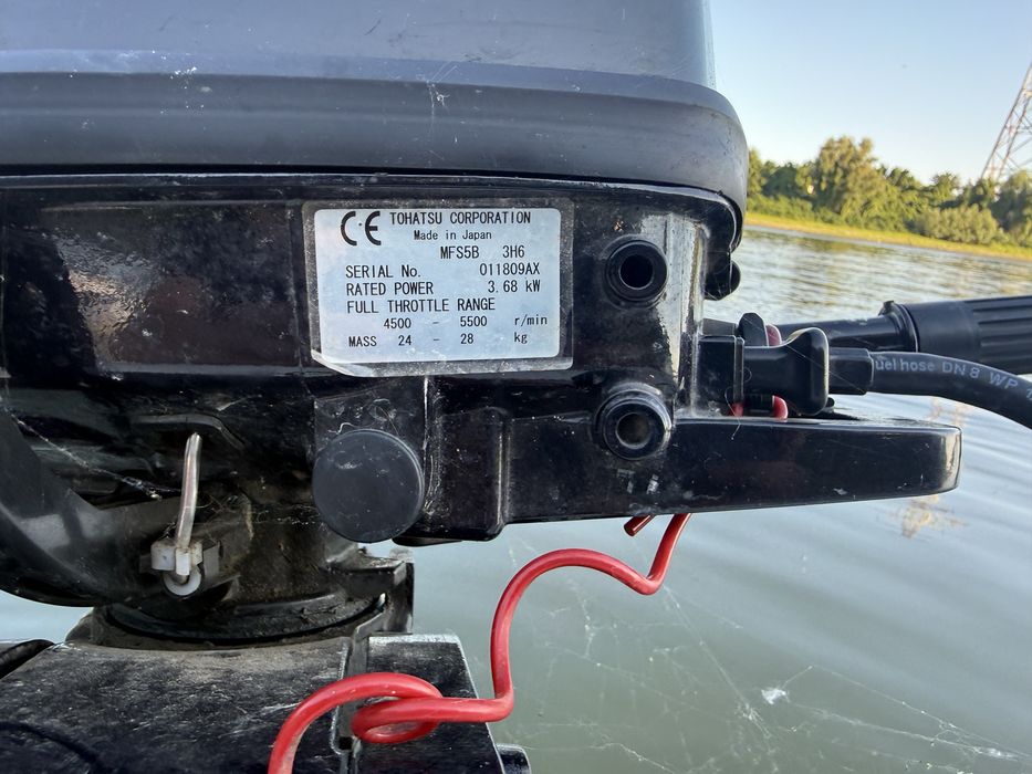 Vand/Schimb motor de barca Tohatsu 5CP
