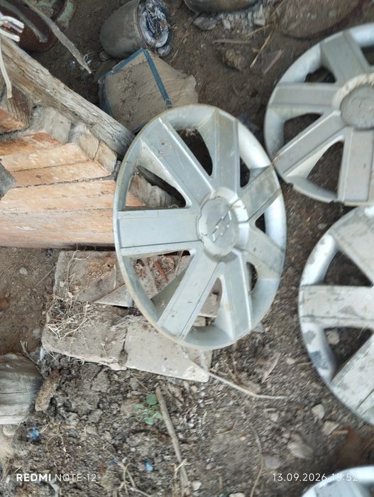 Некси диска калапчок