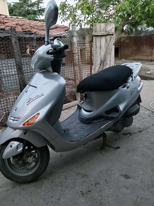 Продавам  скутер