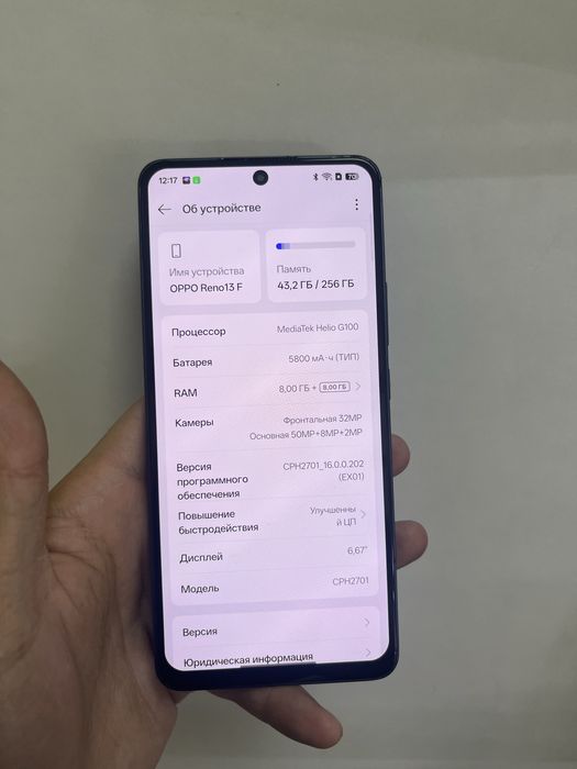 Oppo reno 13F 256gb