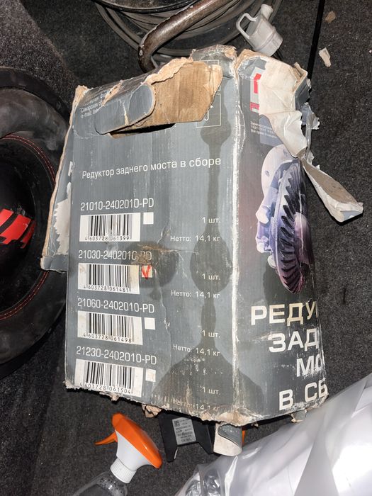 Редуктор ваз задний