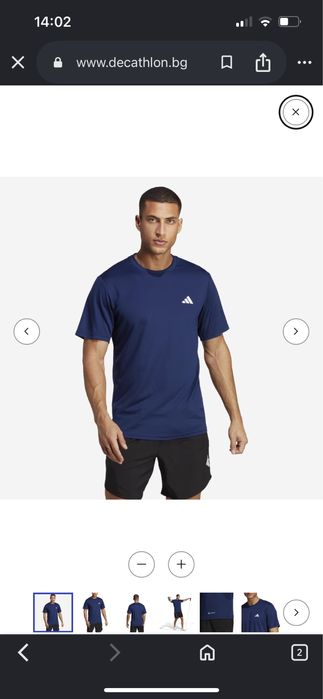 Тениски  Adidas мъжки