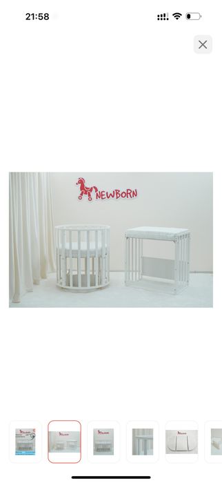 Продам кроватку манеж детскую