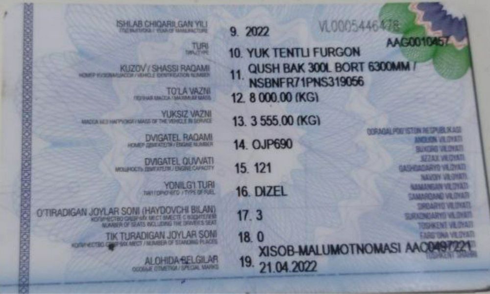 Isuzu sotilvotti yuk tawiwga moljalangan