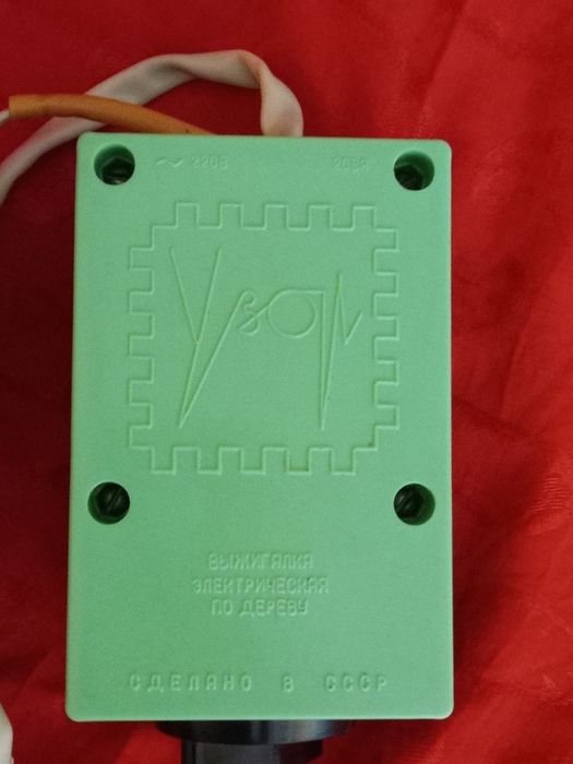 Часы позолота будильник аппарат для выжигания по дереву СССР