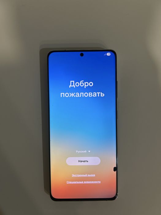 Samsung S21 Ultra 5G 256GB
