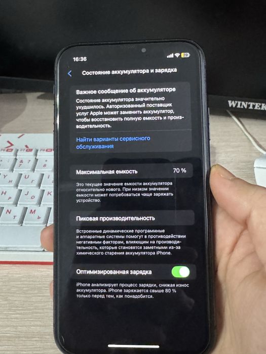 Продам айфон 11 128