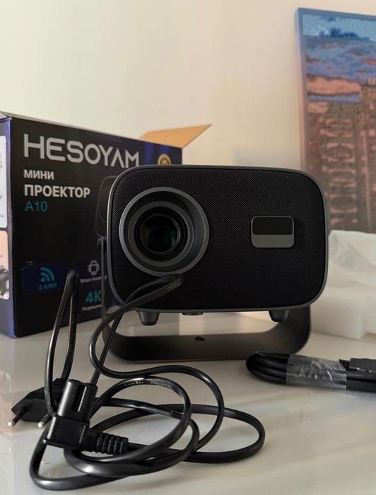 мини проектор Hesoyam