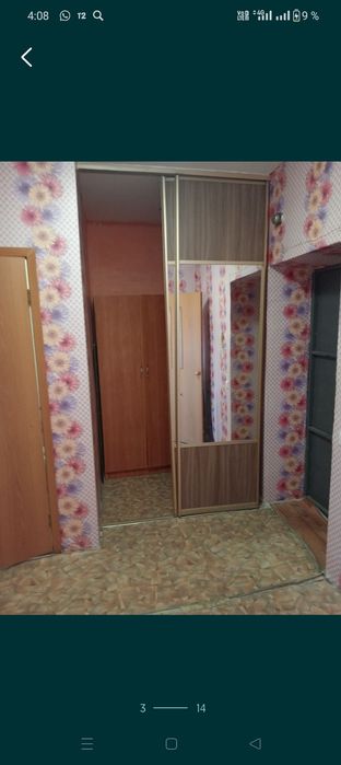 Сдаётся квартира 1-ком.