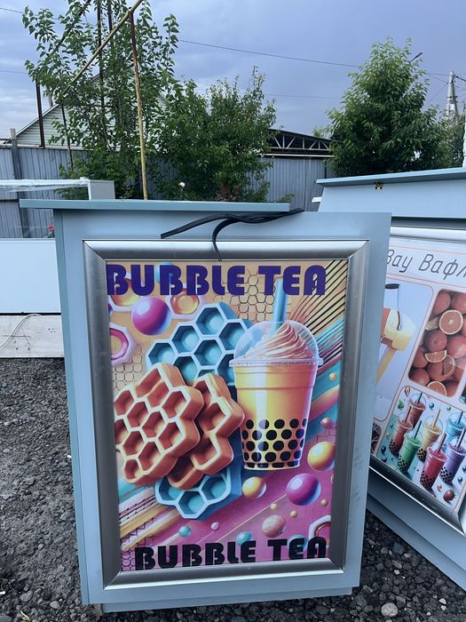 Полки ветеринарные