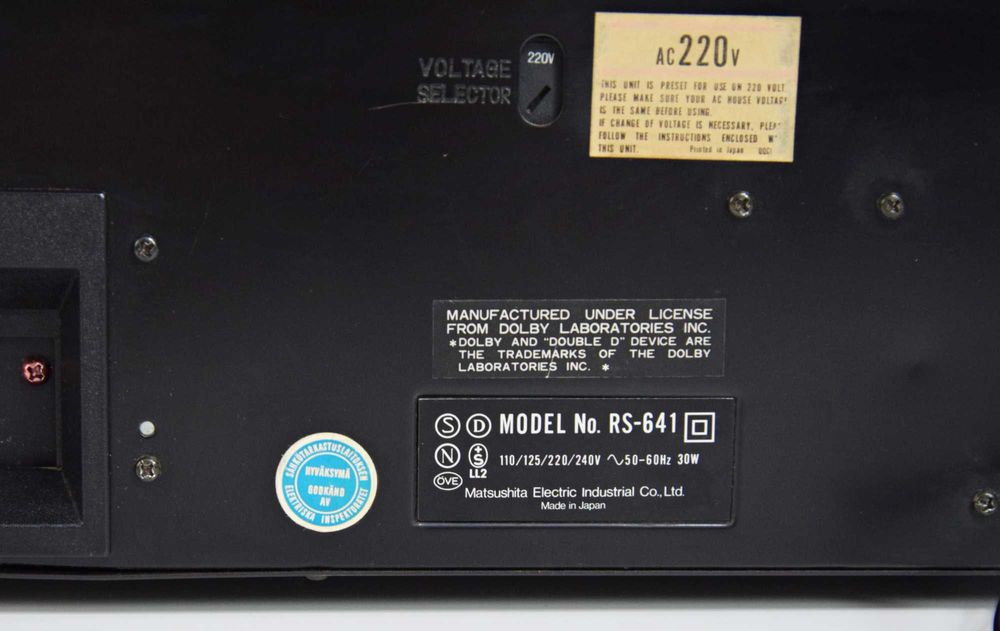 Deck Technics RS-641, casetofon cu defect