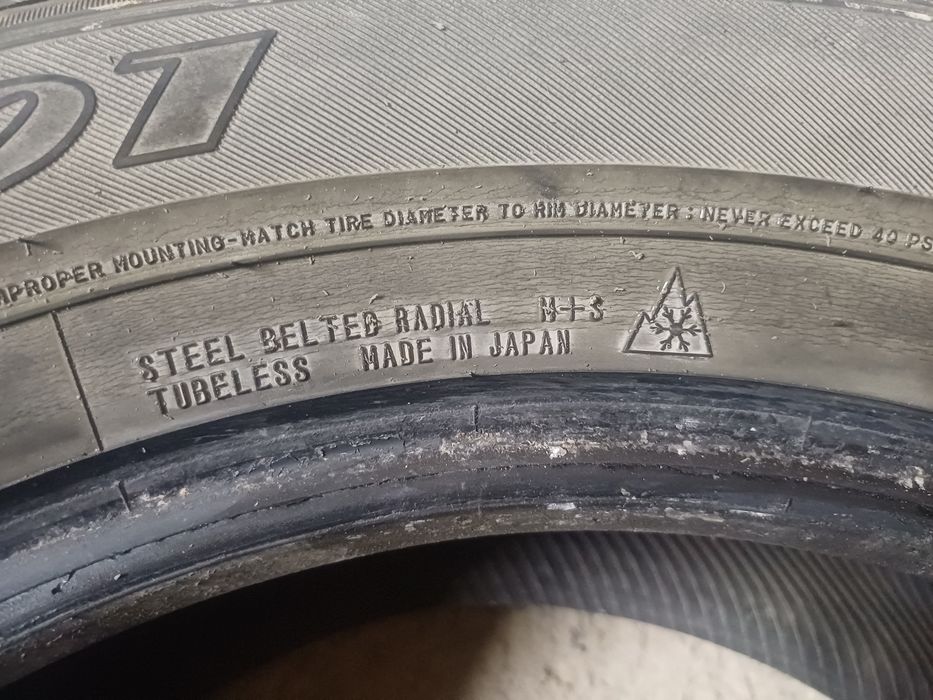 Продам зимние шины R17