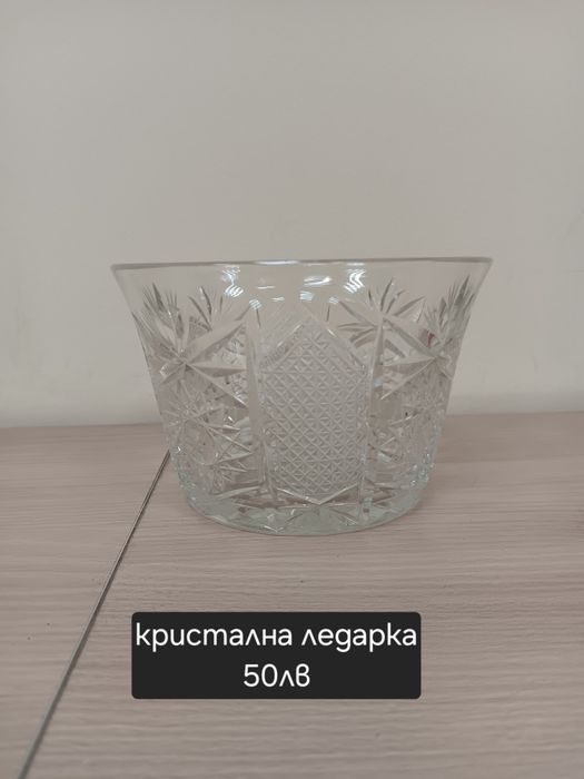 Кристални комплекти