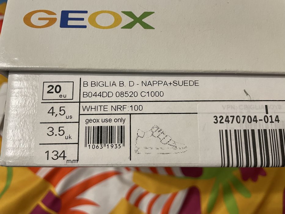 Geox детски обувки