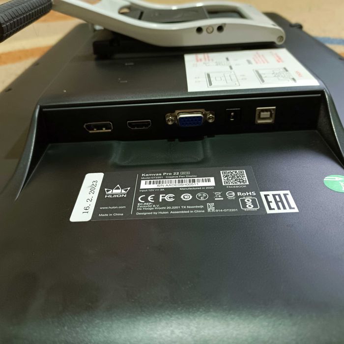 Графический планшет Huion KAMVAS Pro 22