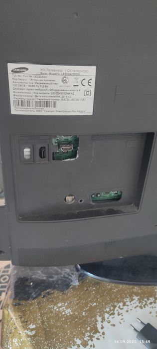 Продам или обменяю плазменный телевизор