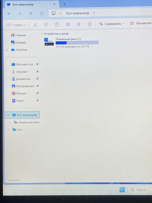 Оригинал ноутбук Lenovo ideaPad