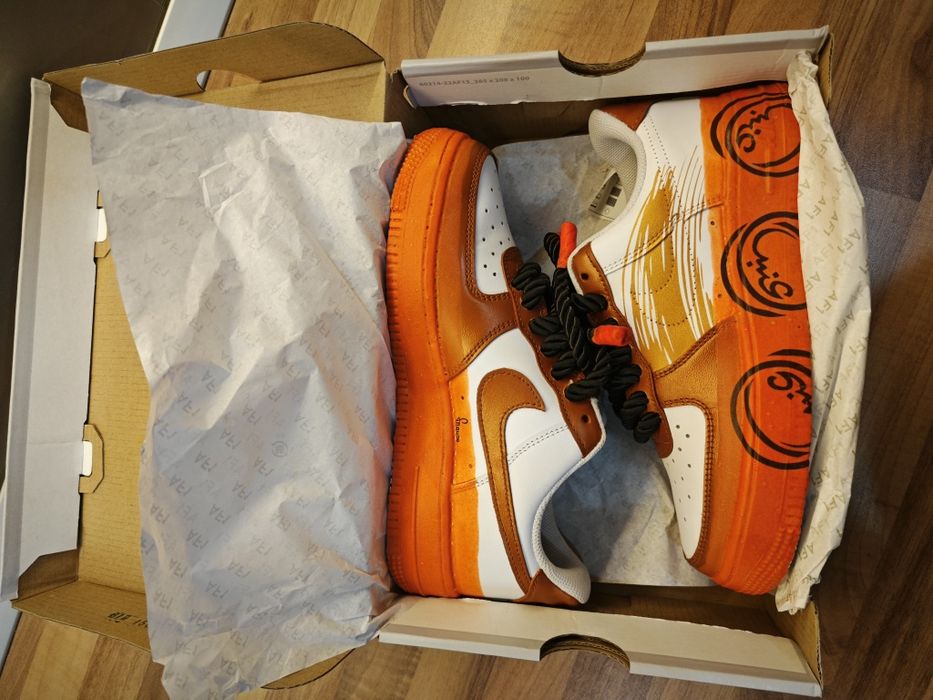 Nike Air Force 1 - Custom design unicat