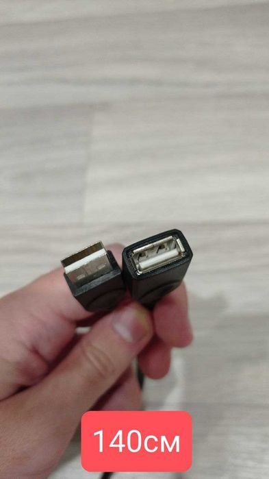 Кабель удлинитель USB