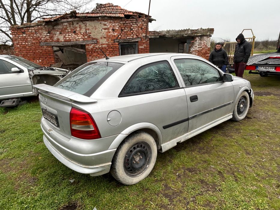 На части или цяла Astra G 2.0 101дизел