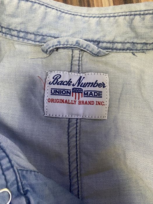 Camasa Denim Jeans Blugi Back Number Union Made USA