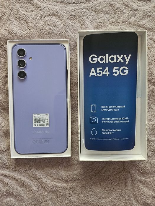 Смартфон и смарт часы от самсунг галакси