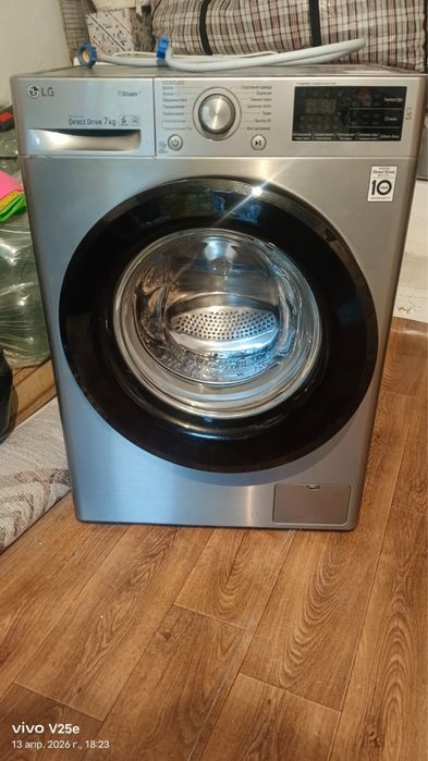 Стиральная машина LG почти новая в хорошем состоянии