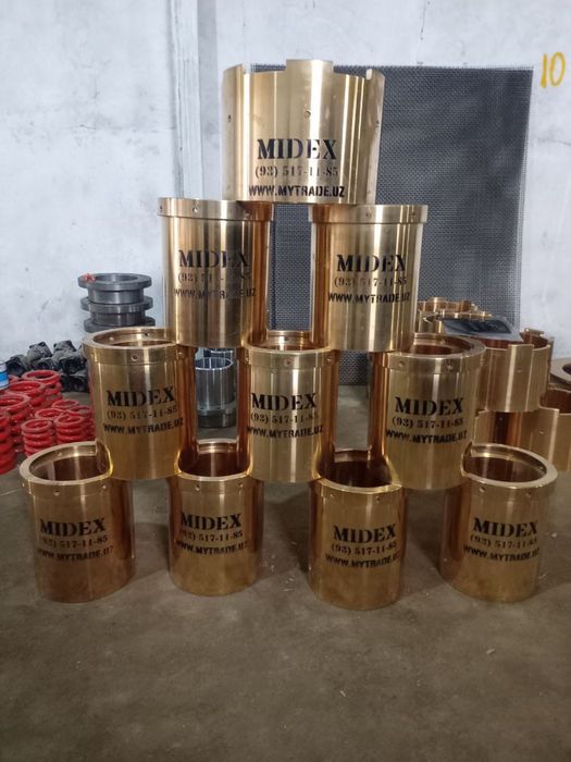 Дробилка Бронзовая и Стальная втулька