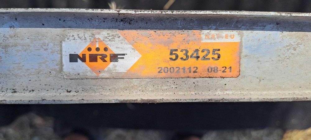 Воден радиатор за Volkswagen Touran II 2015г. 1.6TDI 105к.с