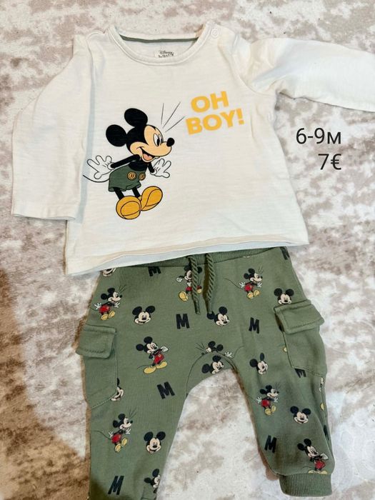 Детски дрехи за момче-6м