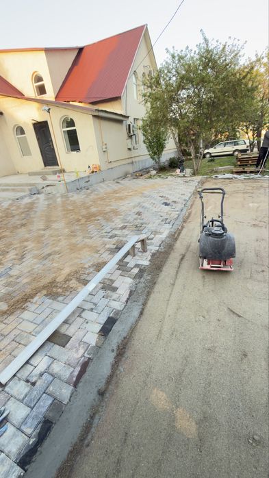 Асвальт / Брусчатка