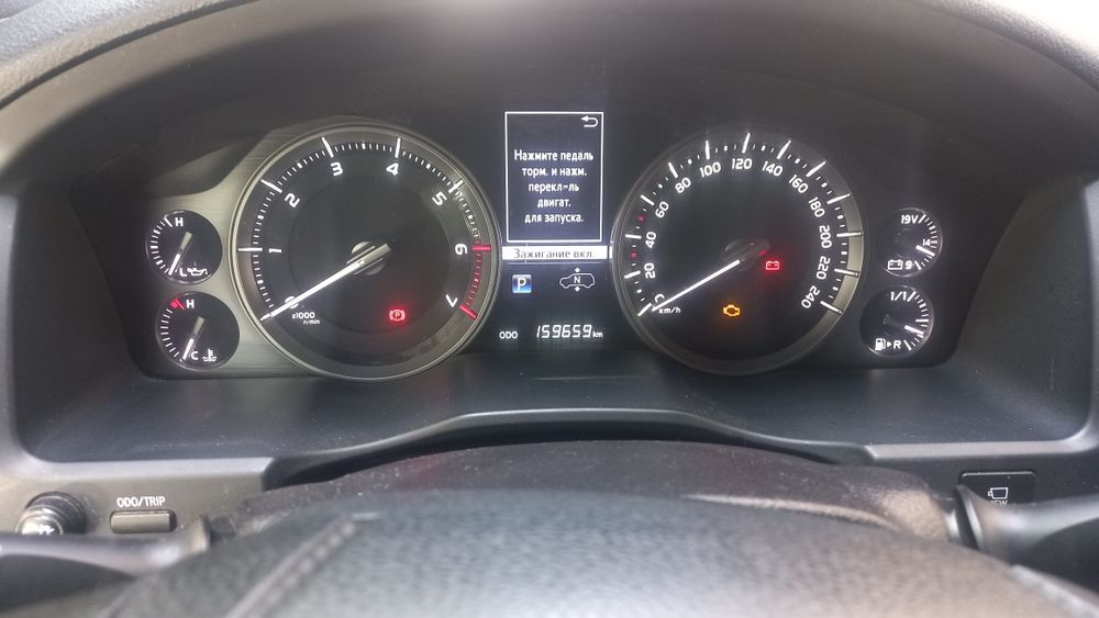 Автоэксперт Автоподбор Компьютерная диагностика Дымогенератор