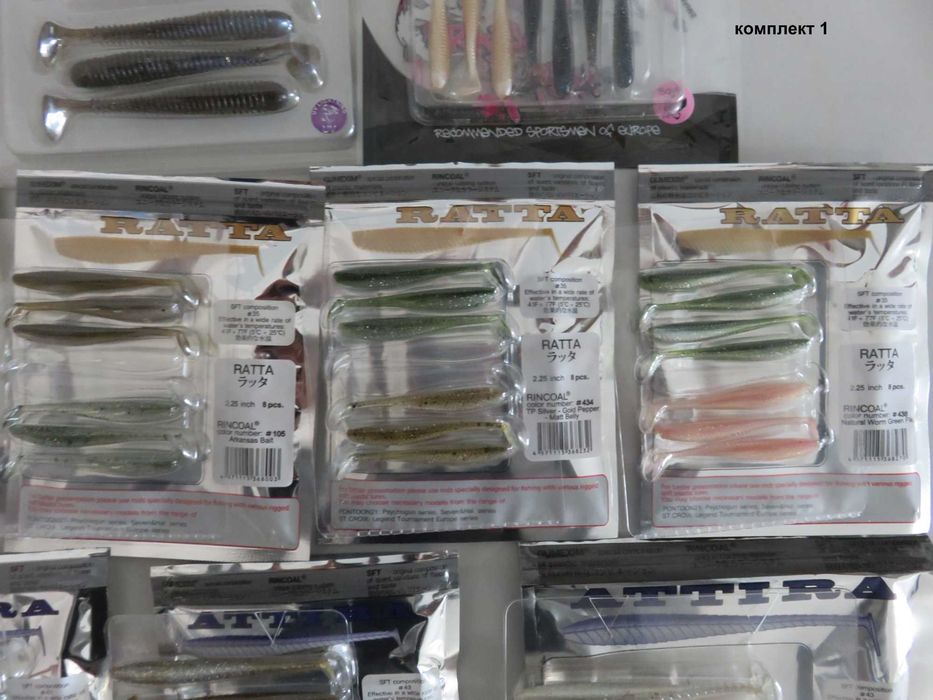 Воблери за кефал и пъстърва и малки силикони и тройки