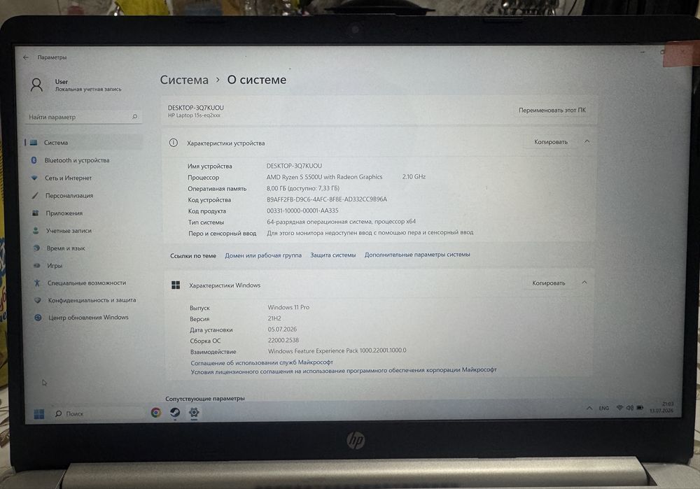 Продам ноутбук hp
